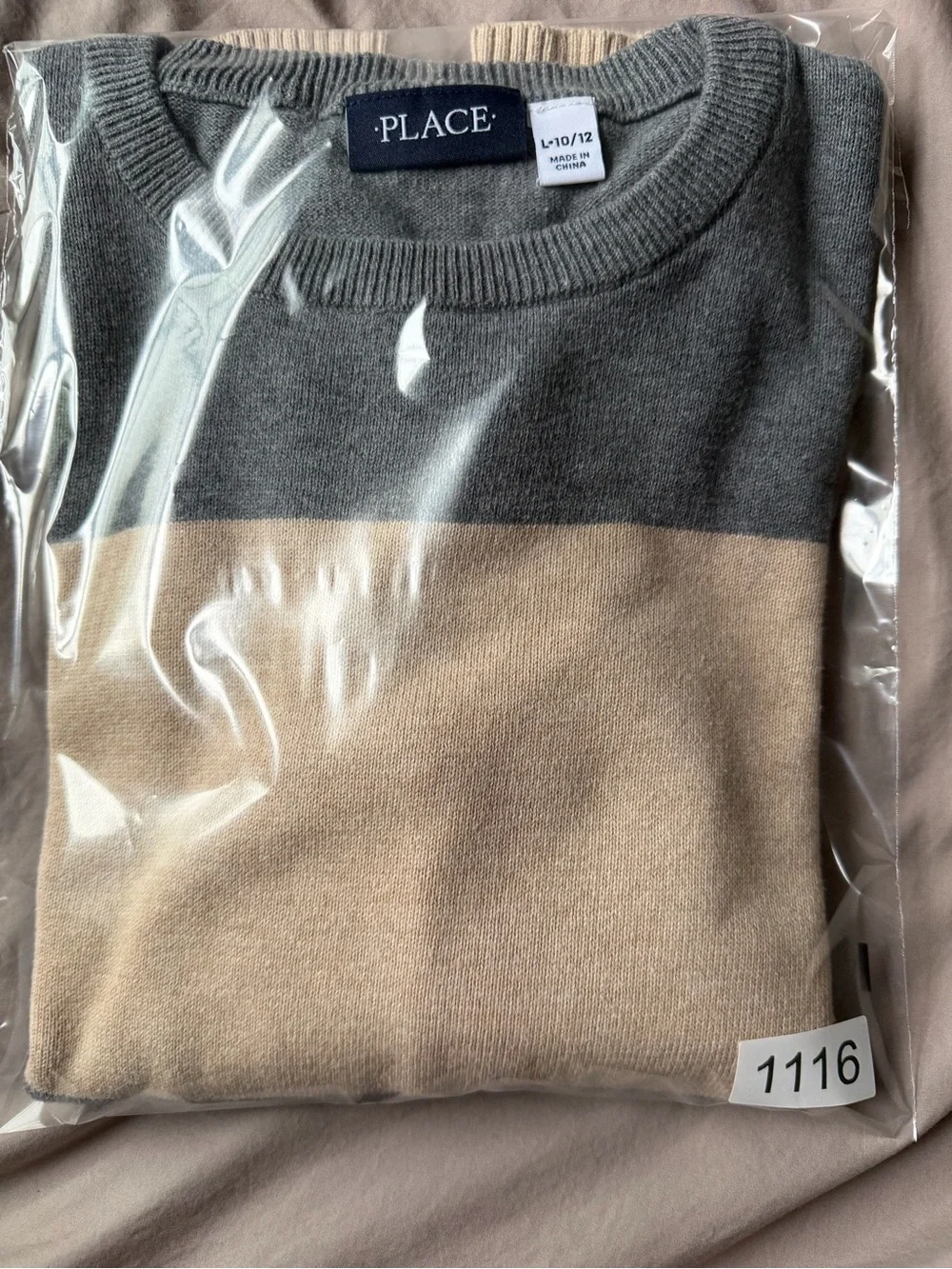 Childrens Place Boys Striped Sweater 100% Cotton Size 10/12 Large Gray & Tan